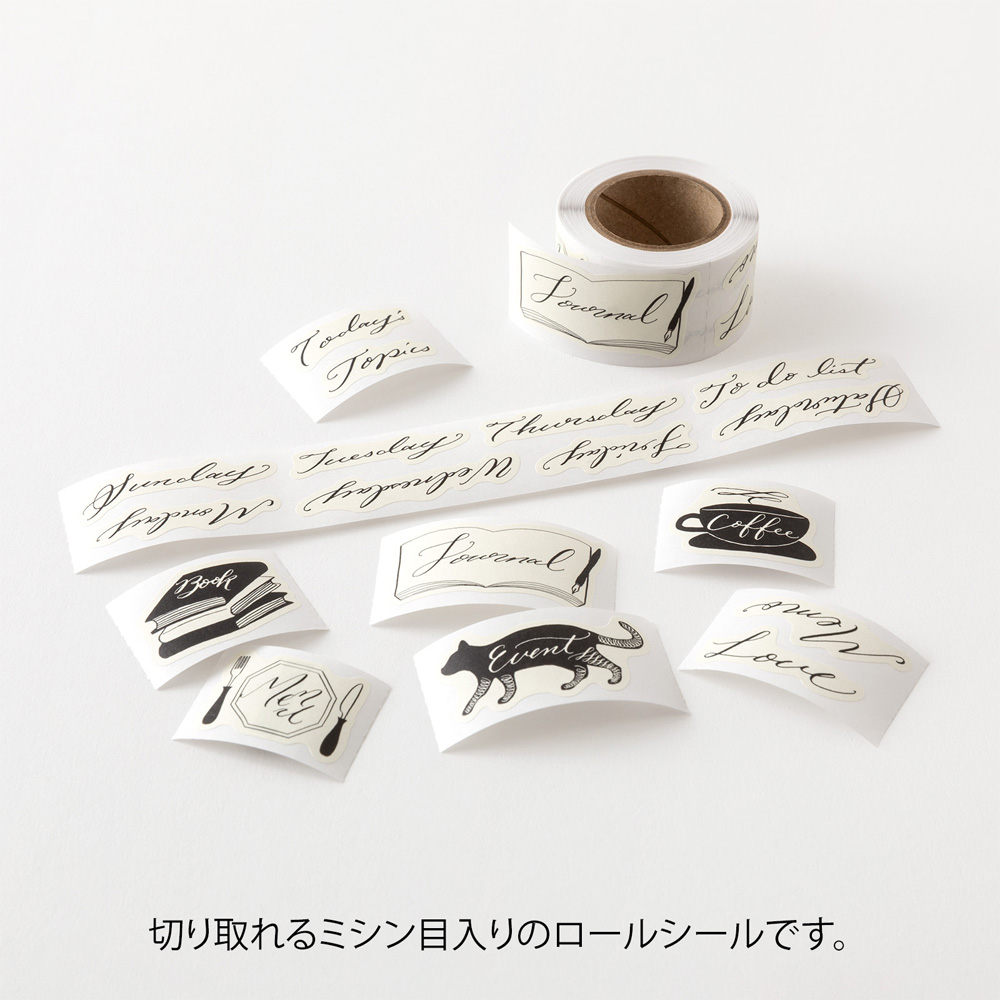 Midori Yuru Log Vol.3 Roll Sticker Calligraphy